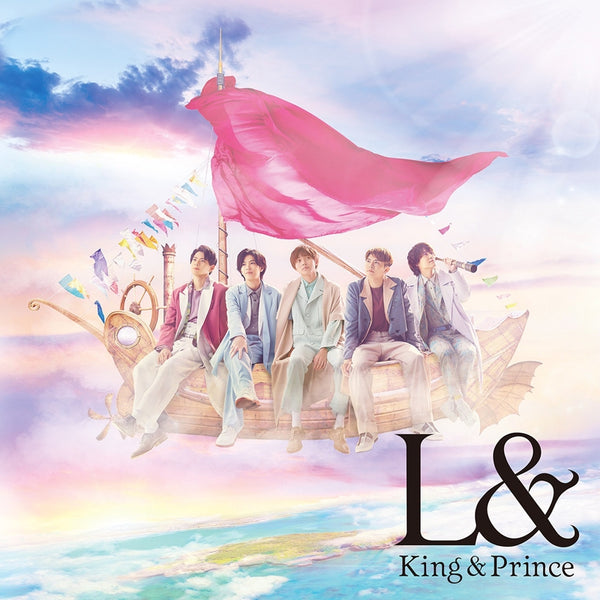 (Album) L& by King & Prince - Album Including Yowamushi Pedal Live Action Film Theme Song: Key of Heart [First Run Limited Edition B] Animate International