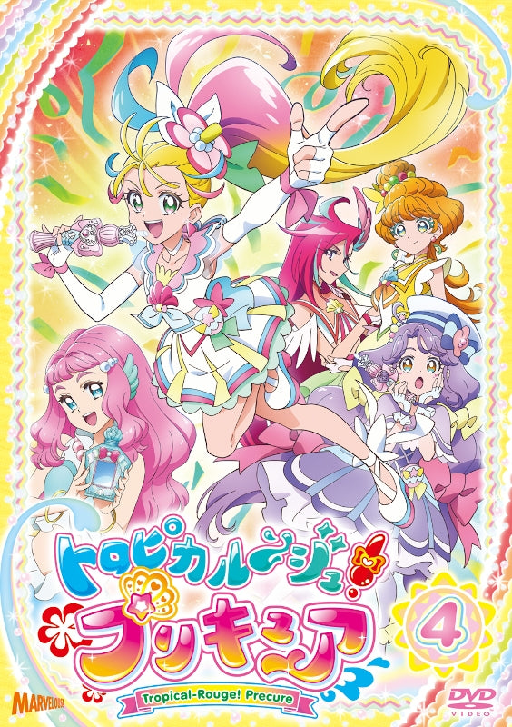 (DVD) Tropical-Rouge! Pretty Cure TV Series Vol. 4 - Animate International