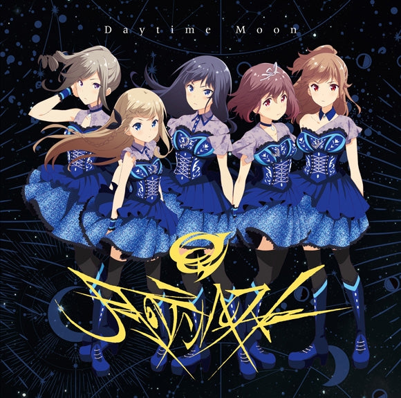 (Character Song) IDOLY PRIDE Tsukino Tempest Daytime Moon Animate International