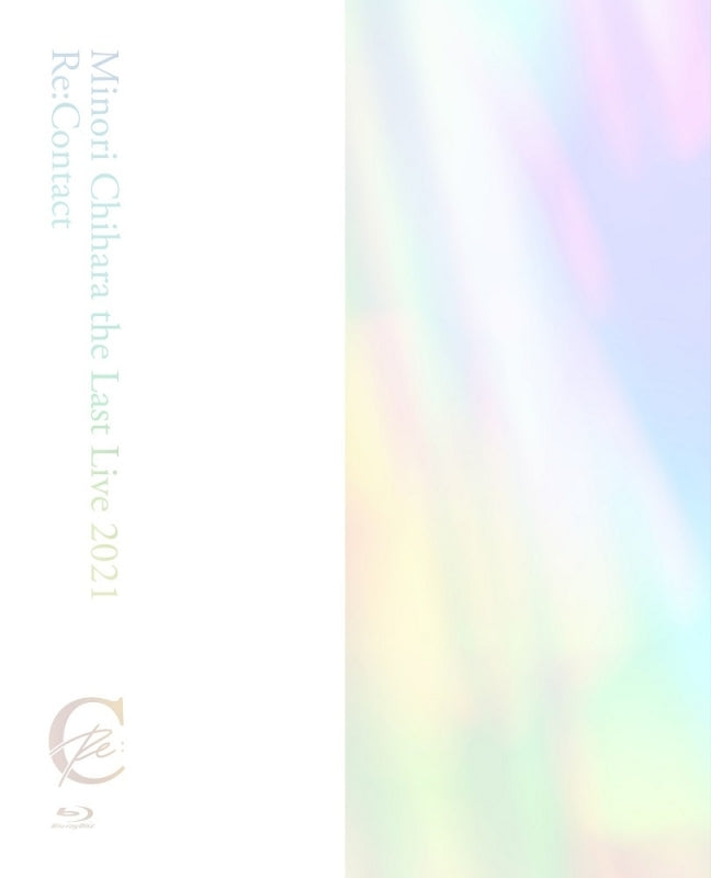 (Blu-ray) Minori Chihara the Last Live 2021 - Re:Contact