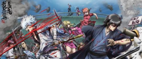 (DVD) Gintama: The Movie (Shinyaku Benizakura-hen) [Complete Production Run Limited Edition]
