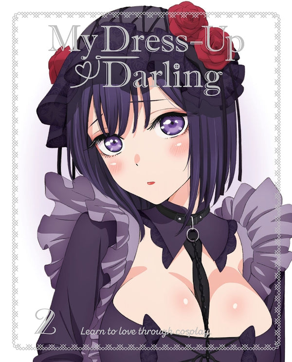 (DVD) My Dress-Up Darling TV Series Vol. 2 [Complete Production Run Limited Edition] - Animate International