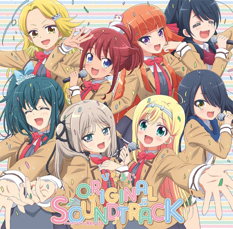 (Soundtrack) Hina Logi: from Luck & Logic TV Series Original Soundtrack Animate International