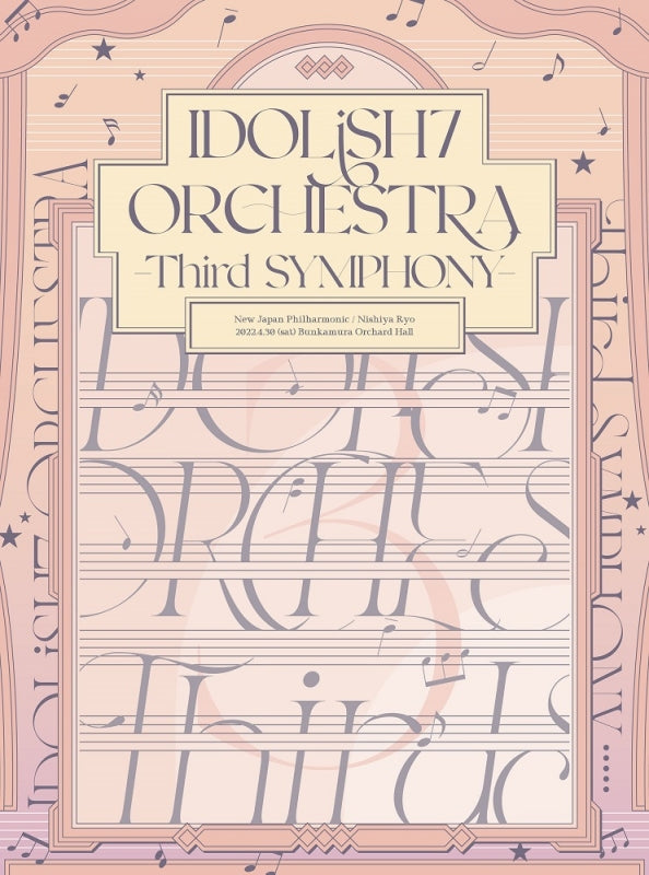 (Blu-ray) IDOLiSH7 Orchestra - Third SYMPHONY