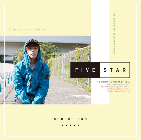 (Maxi Single) FIVE STAR by Kensho Ono Animate International
