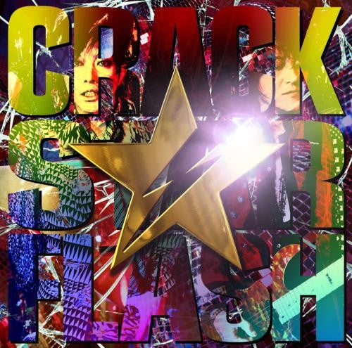 (Album) CRACK STAR FLASH by GRANDRODEO [Regular Edition] Animate International