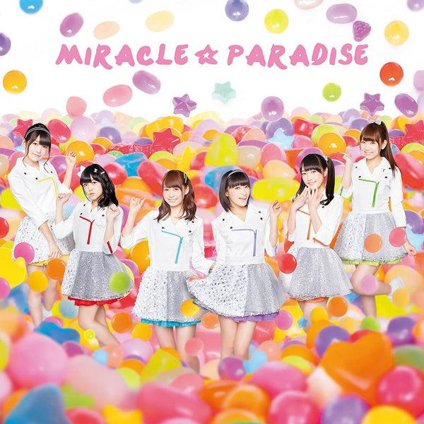 [a](Theme Song) Pri Para TV Series OP: Miracle☆Paradise by i☆Ris [w/ DVD] Animate International