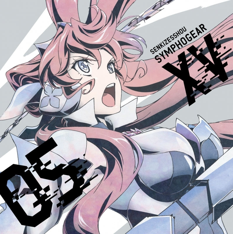 (Character Song) Senki Zessho Symphogear XV TV Series Character Song 5 Maria Cadenzavna Eve (CV. Yoko Hikasa) Animate International
