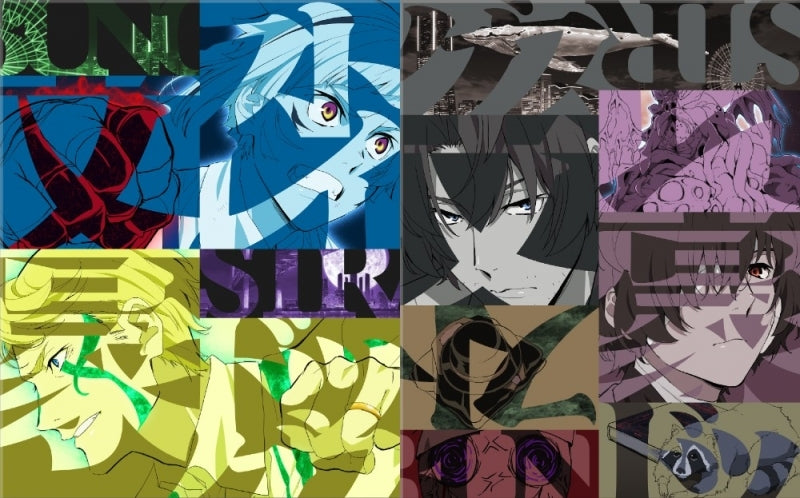 (Blu-ray) Bungo Stray Dogs TV Series Blu-ray BOX SEASON 2 Animate International