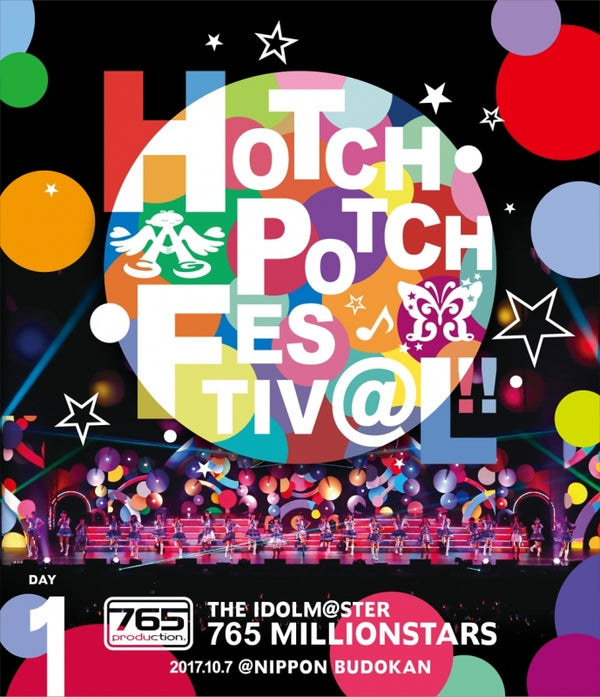 (Blu-ray) THE IDOLM@STER 765 MILLIONSTARS HOTCHPOTCH FESTIV@L!! LIVE Event Blu-ray DAY1 Animate International