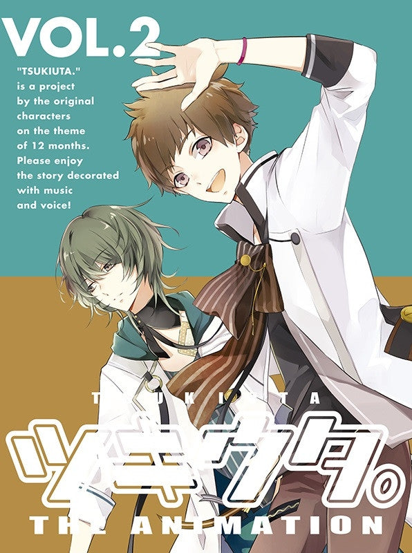 (Blu-ray) Tsukiuta. THE ANIMATION TV Series Vol. 2 Animate International