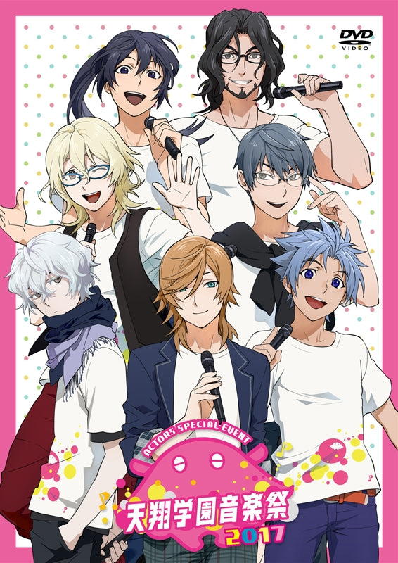 (DVD) ACTORS Special Live Event: Tenshou Gakuin Music Festival 2017 @Zepp Diver City (TOKYO) Animate International