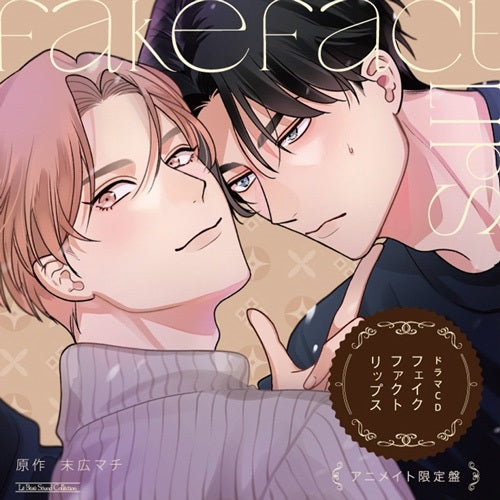 (Drama CD) Le Beau Sound Collection Drama CD: Fake Fact Lips [First Run Limited Set w/ Bonus, animate Limited Edition]