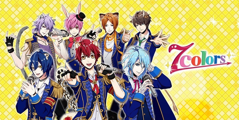 (Character song) Anidol Colors Game: 1st Single Ride on☆ 7Dream! by 7Colors Animate International