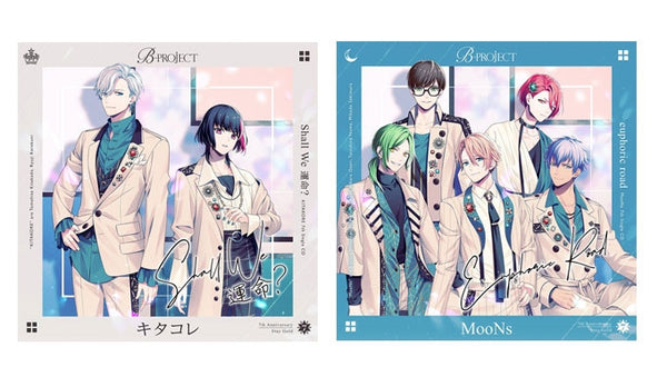 (Character Song) B-PROJECT KitaKore & MooNs [First Run Limited Edition Special Cover Set ]