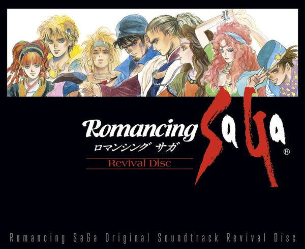 (Blu-ray) Romancing SaGa Original Game Soundtrack Revival Disc Animate International