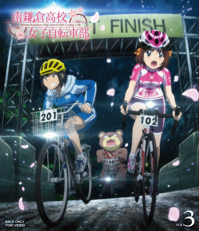 (Blu-ray) Minami Kamakura High School Girls Cycling Club Vol.3