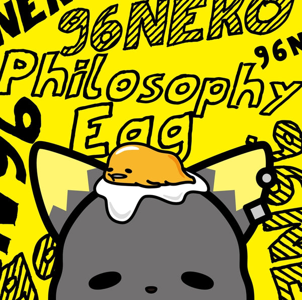 (Maxi Single) Philosophy Egg by 96Neko [Regular Edition] Animate International
