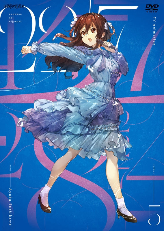 (DVD) 22/7 TV Series Vol. 5 [Regular Edition] Animate International
