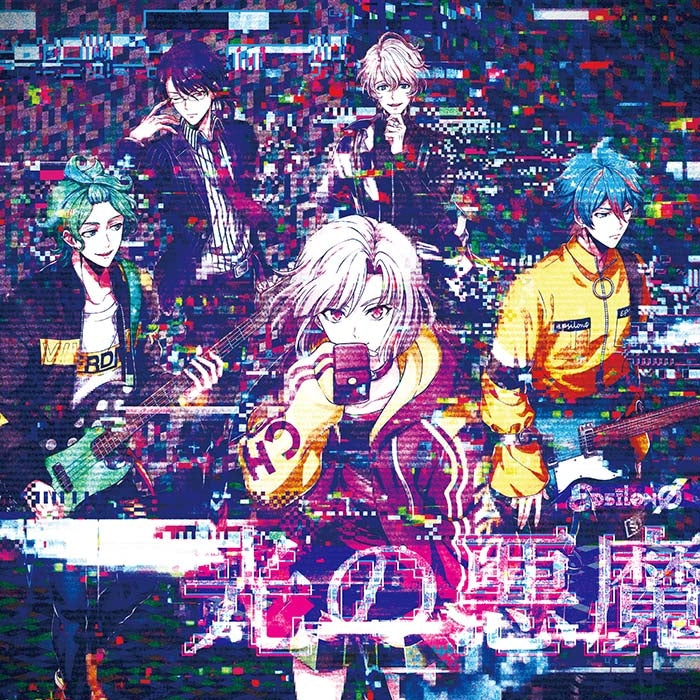 (Album) Argonavis from BanG Dream! AAside Smartphone Game: Gin no Yuri/BANZAI RIZING!!!/Hikari no Akuma [C type] Animate International