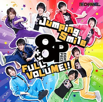 (Theme Song) Web 8P channel 2 OP: Jumping Smile / 8P Animate International