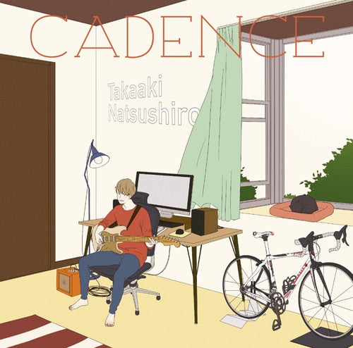 (Theme Song) TV Yowamushi Pedal New Generation (Anime)" Intro Theme: Cadence/Takaaki Natsushiro [Regular Edition] Animate International
