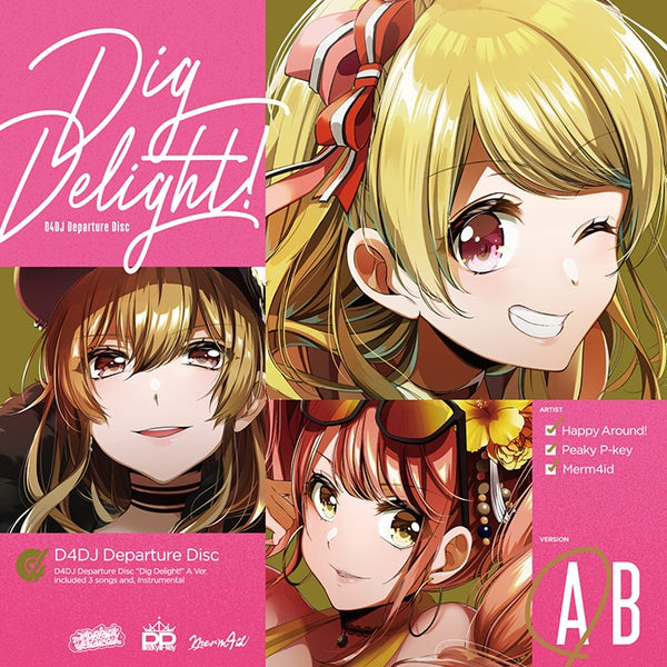 (Character Song) D4DJ Happy Around! Dig Delight! [A ver.] Animate International