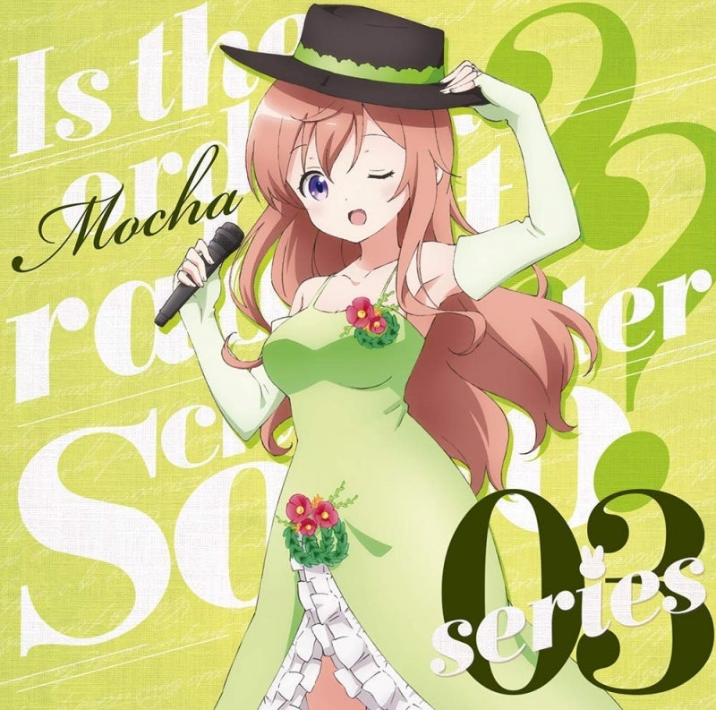(Character Song) Is the Order a Rabbit?? Character Solo Series 08 Mocha (CV. Ai Kayano) (TBA) Animate International