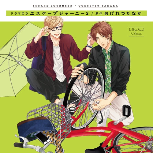 (Drama CD) Escape Journey Drama CD 2 [Regular Edition] Animate International