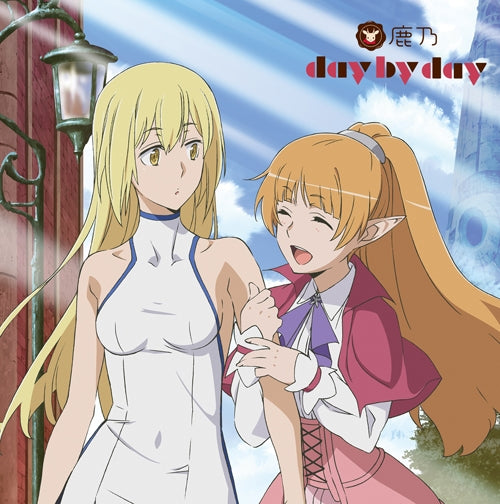 (Theme Song) TV "Sword Oratoria: Is It Wrong to Try to Pick Up Girls in a Dungeon? Spin-off" ED: day by day / Kano [Anime Edition] [CD+DVD] Animate International