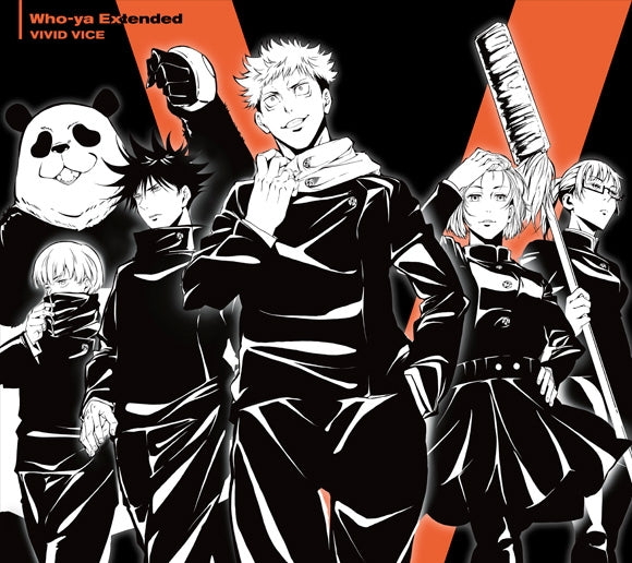 (Theme Song) Jujutsu Kaisen TV Series Cour 2 OP: VIVID VICE by Who-ya Extended [Production Run Limited Edition] Animate International