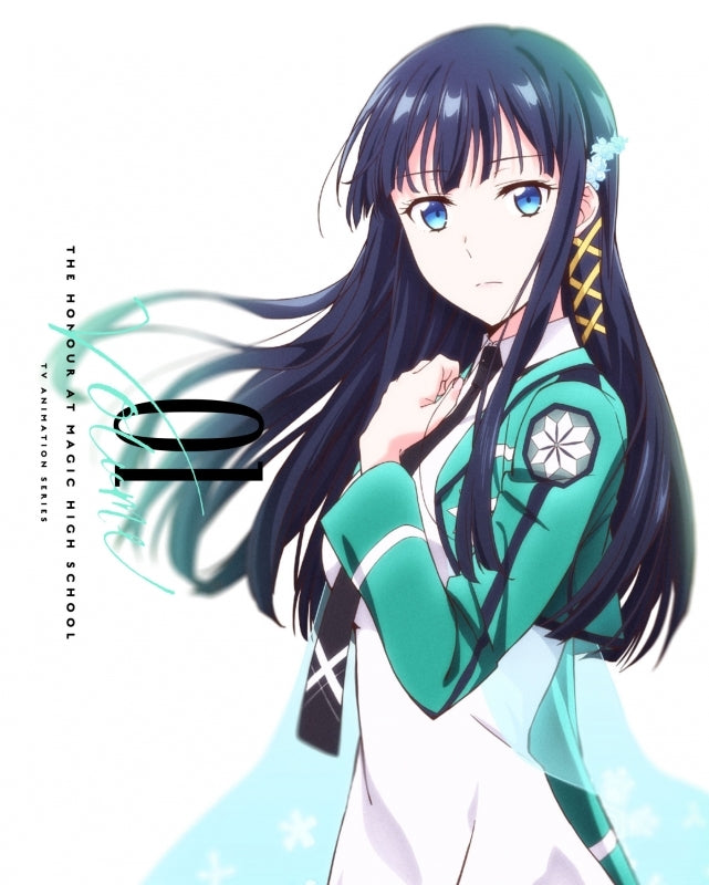 (Blu-ray) The Honor Student at Magic High School TV Series Vol. 1 [Complete Production Run Limited Edition] Animate International