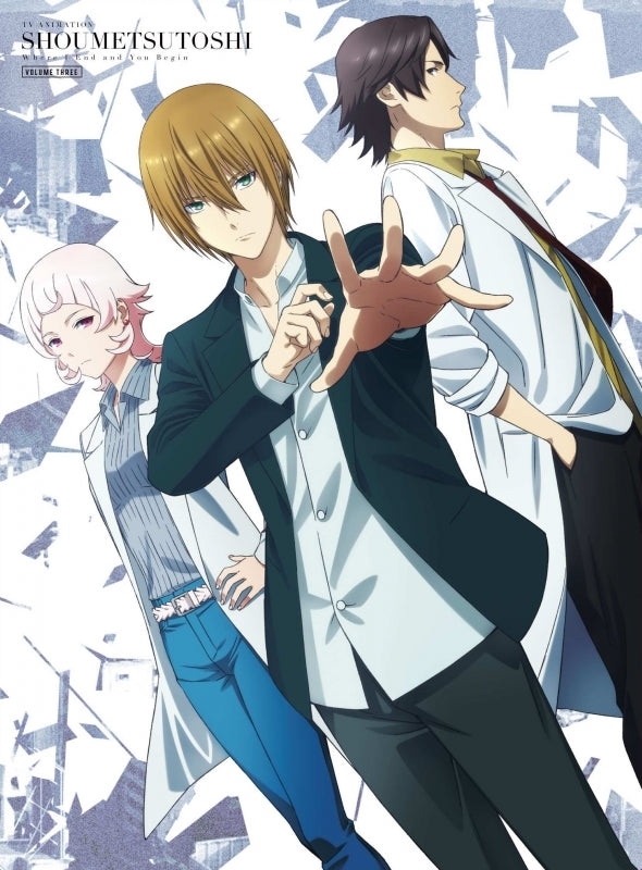 (DVD) Shoumetsu Toshi TV Series Vol. 3 Animate International