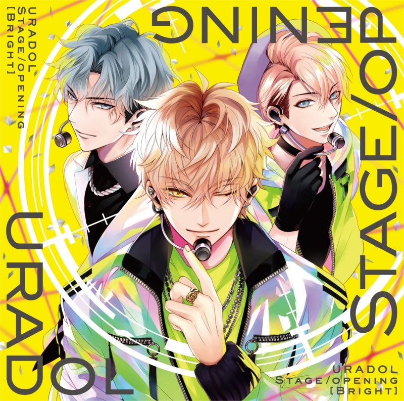 [a](Drama CD) URADOL Stage/opening