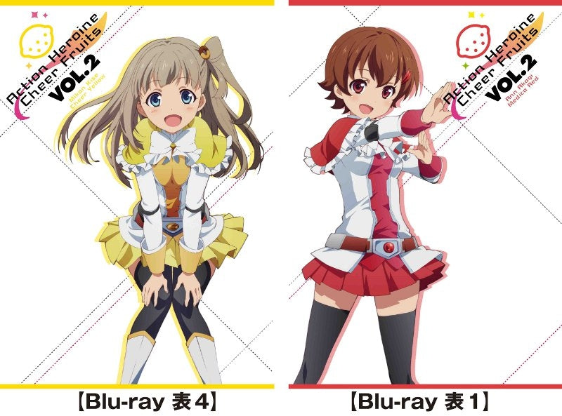 (Blu-ray) Action Heroine Cheer Fruits TV Series Vol.2 [First Run Limited Edition] Animate International