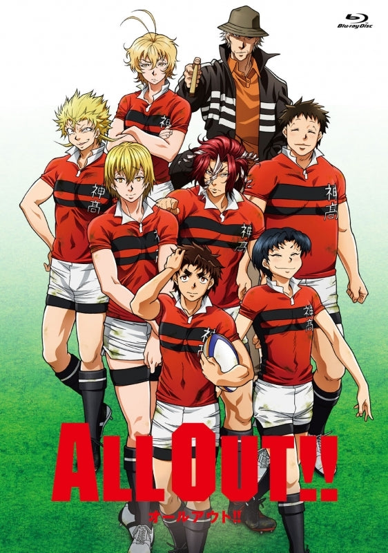 (Blu-ray) ALL OUT!! TV Series Blu-ray BOX Animate International