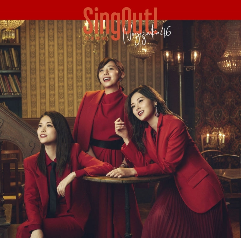 (Maxi Single) Sing Out! by Nogizaka46 [w/ Blu-ray, Type-B] Animate International