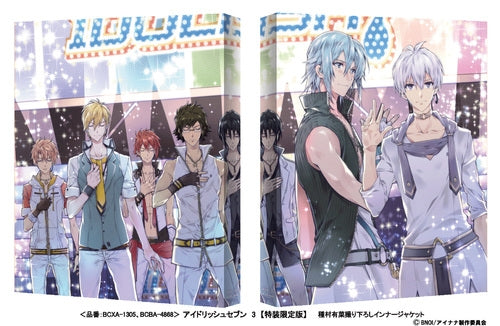 (Blu-ray) IDOLiSH7 TV Series 3 [Deluxe Limited Edition]