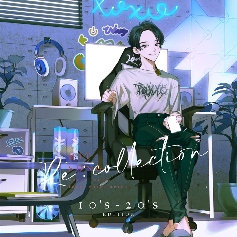 (Album) [Re: collection] HIT SONG cover series Feat. voice actors ~10‘s-20‘s EDITION~