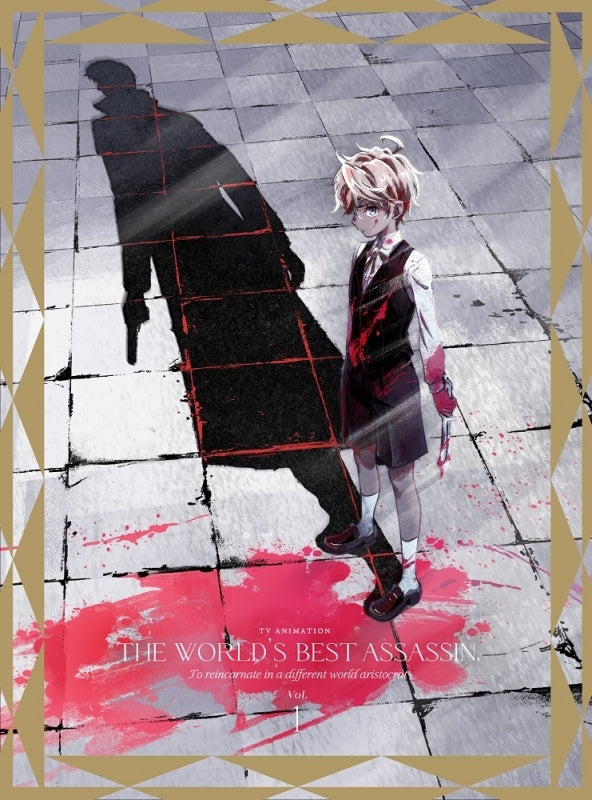(Blu-ray) The World's Finest Assassin Gets Reincarnated in a Different World as an Aristocrat TV Series Vol. 1 Animate International