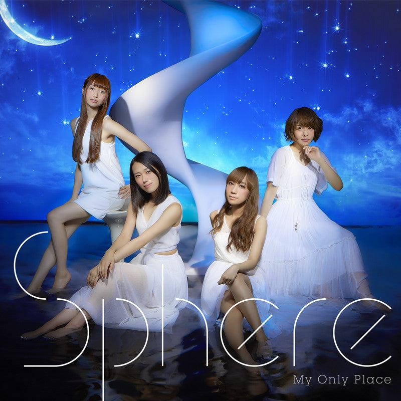 (Theme Song) TV Matoi the Sacred Slayer ED: My Only Place / sphere [Regular Edition] Animate International