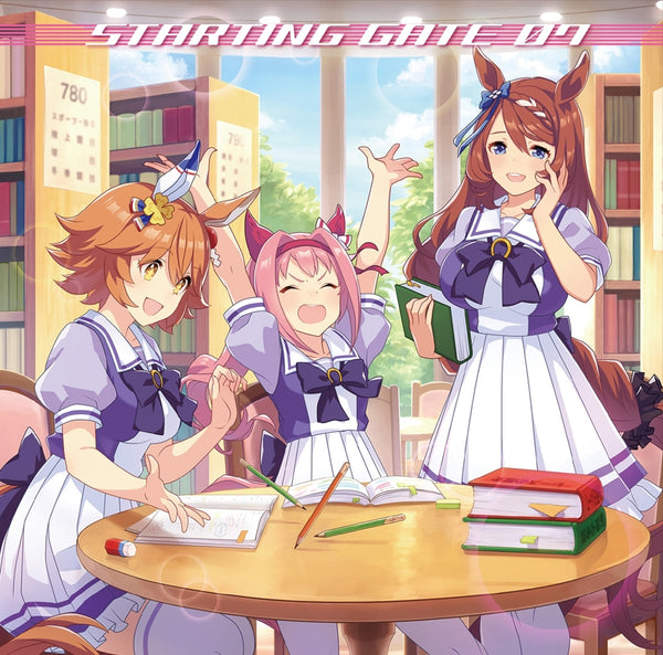 (Character Song) Uma Musume Pretty Derby Game: Starting Gate 07 Animate International