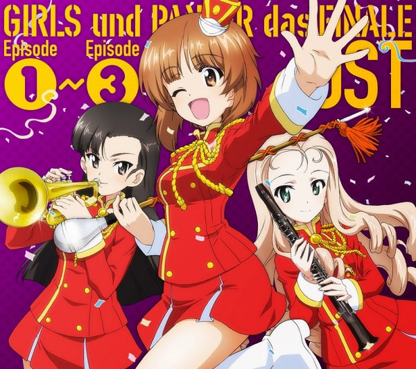 (Soundtrack) Girls und Panzer das Finale (Film) Original Soundtrack: GIRLS und PANZER das FINALE Part 1~Part 3 OST Animate International