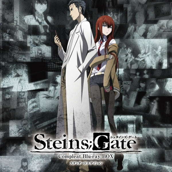 animate】(Blu-ray) STEINS;GATE Complete Blu-ray BOX Standard 