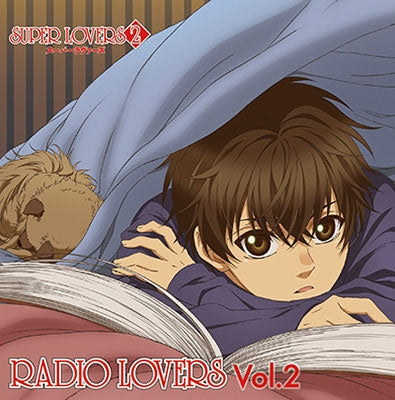 (DJCD) Radio SUPER LOVERS RADIO LOVERS Vol.2 Animate International