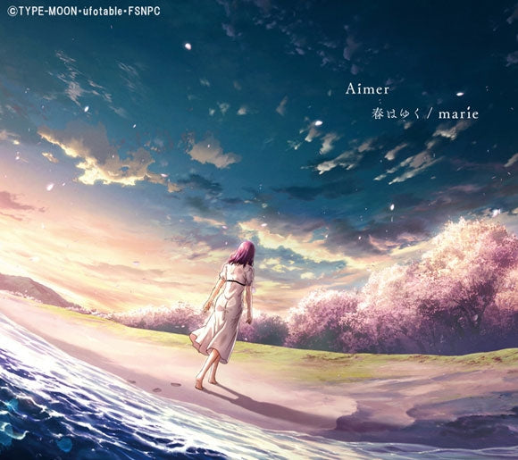 (Theme Song) Fate/stay night the Movie: [Heaven's Feel] III. spring song Theme Song: Haruhayuku by Aimer [Production Run Limited Edition] Animate International