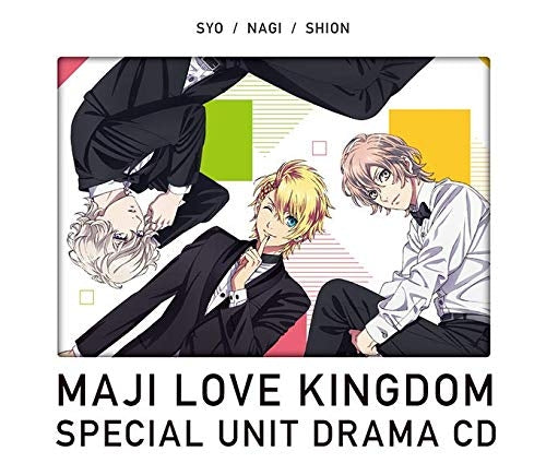 (Drama CD) Uta no Prince-sama The Movie: Maji LOVE Kingdom Special Unit Drama CD: Sho & Nagi & Shion [First Run Limited Edition] Animate International