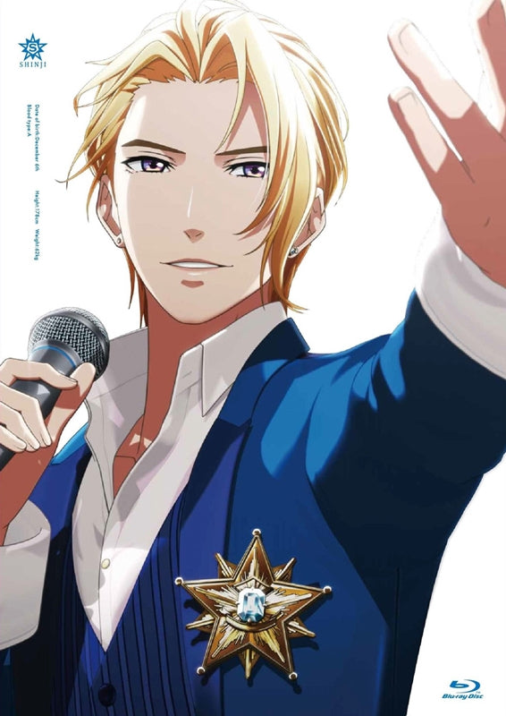(Blu-ray) ARP Backstage Pass TV Series Vol. 1 Animate International