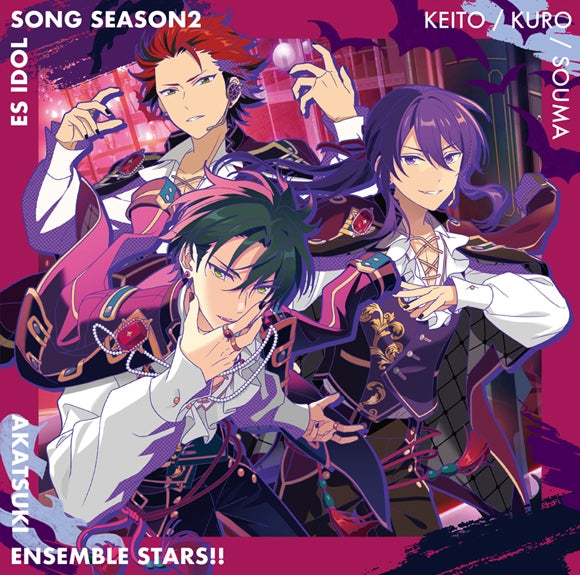 (Character Song) Ensemble Stars!! ES Idol Song season 2 Akatsuki