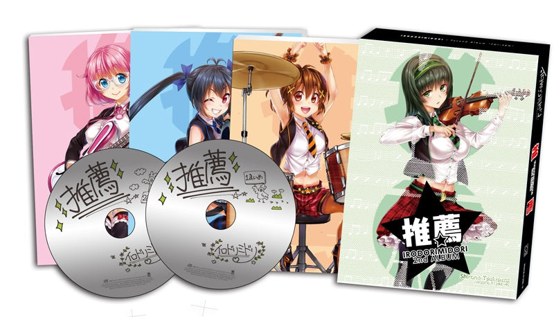 (Album) Suisen by Irodori Midori Animate International